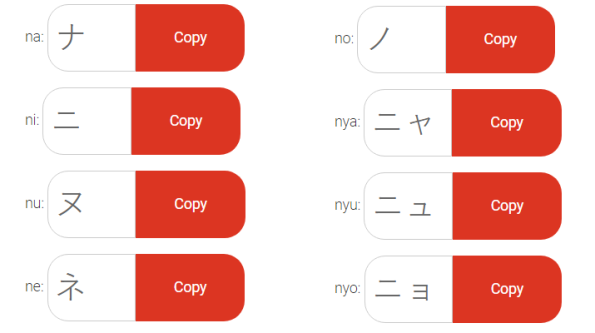 Copy and Paste Japanese Letters - Psfont tk
