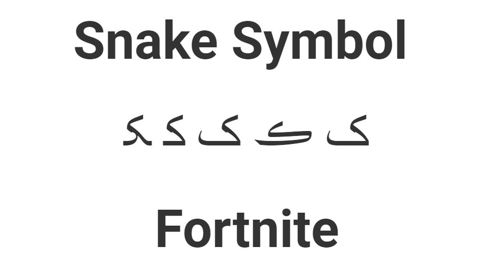 Snake Symbol Fortnite Copy and Paste