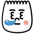 Emoji Cochilo tiktok